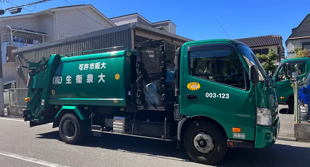 4tプレス式パッカー車