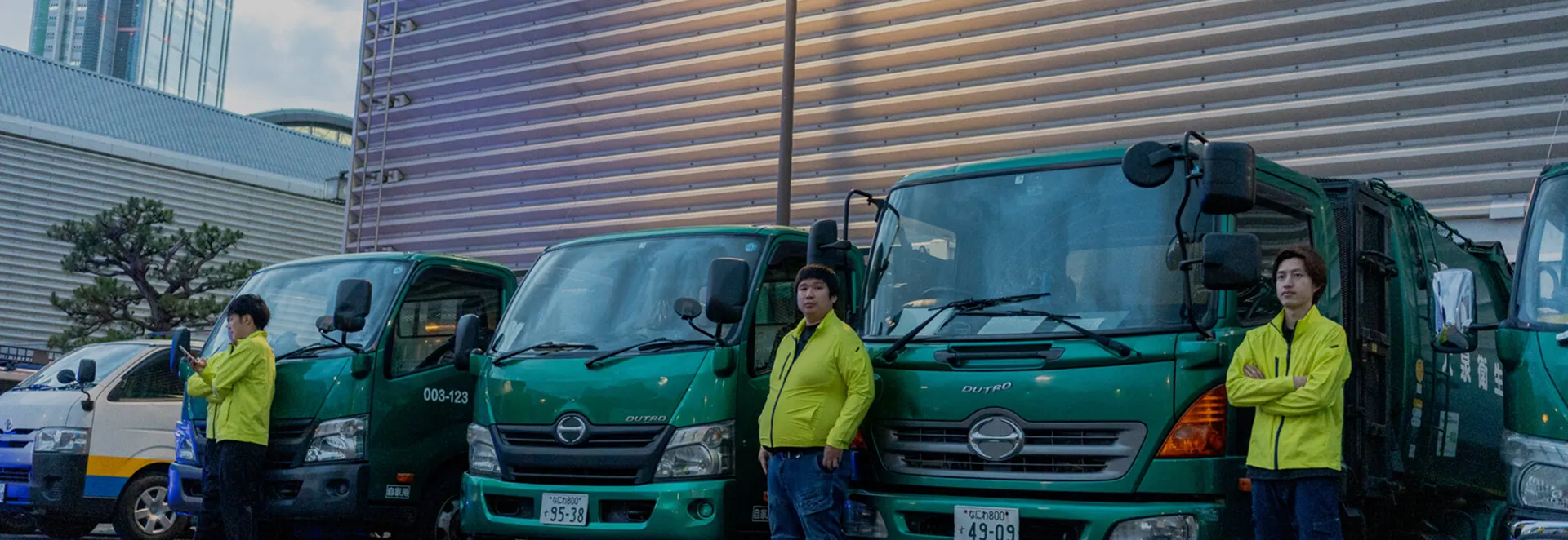 ドライバー募集要項