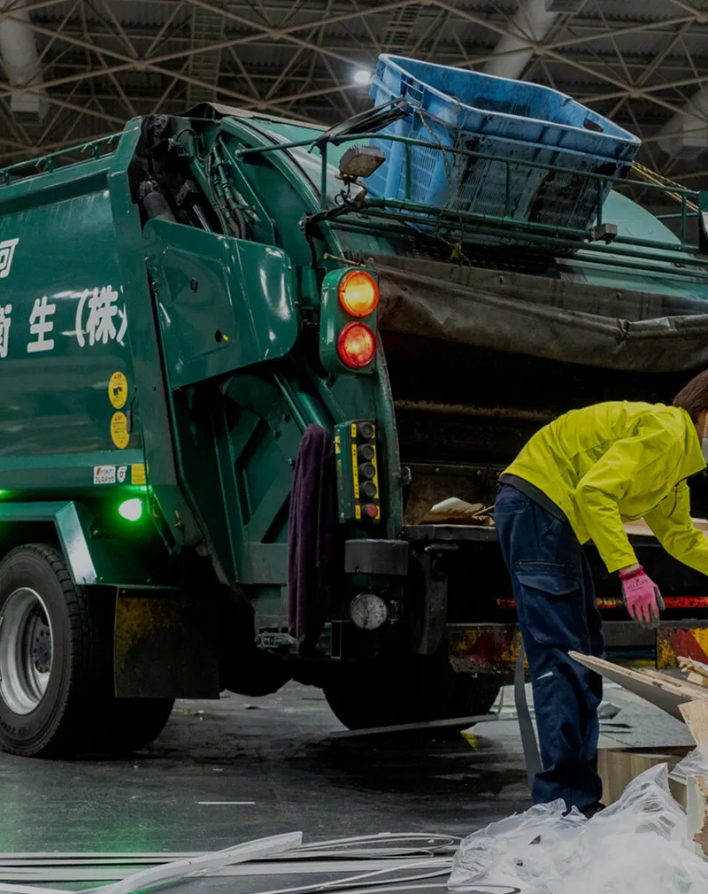 法人向けサービス