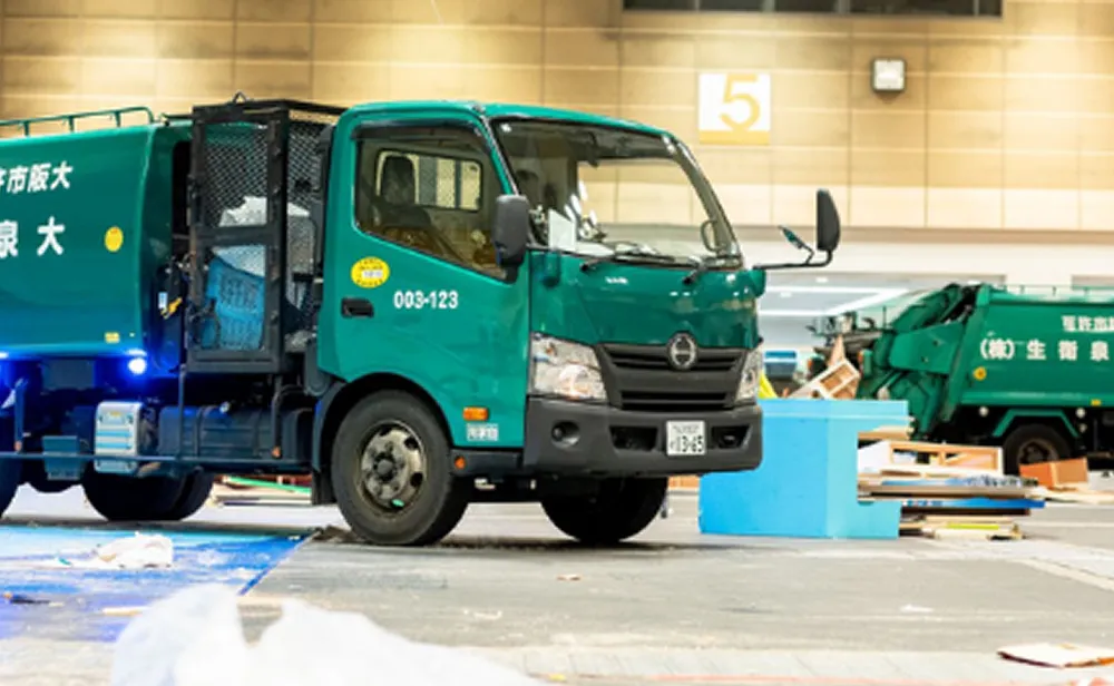 事業系一般廃棄物運搬・処理