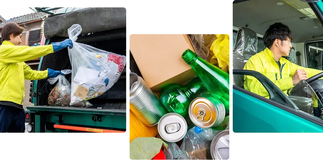 大泉衛生画像ギャラリー