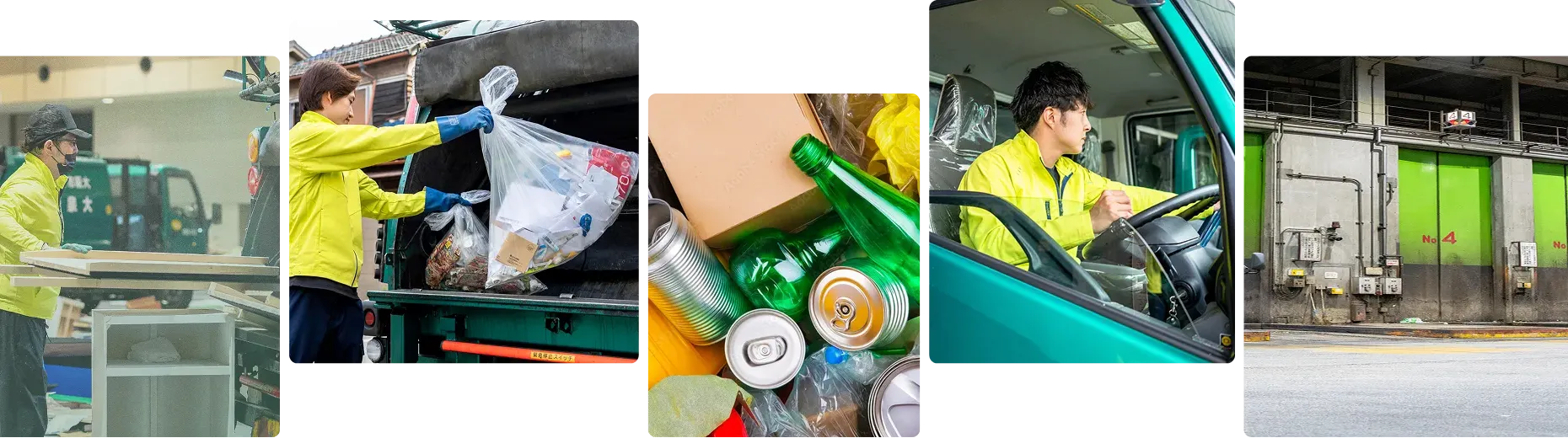 大泉衛生画像ギャラリー