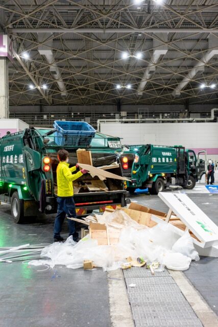 適切な廃棄物処理について