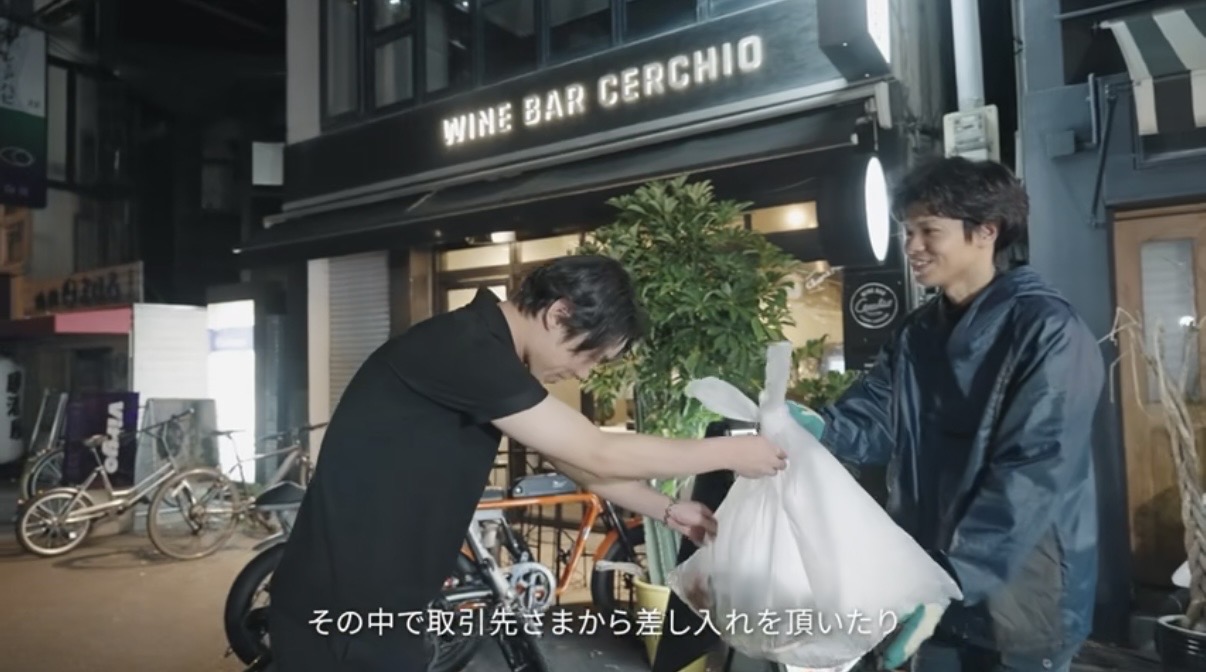 お客様とのコミュニケーション風景