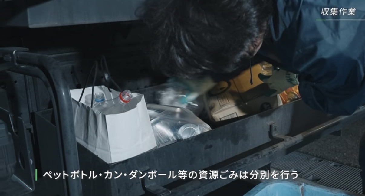 リサイクル分別作業の様子
