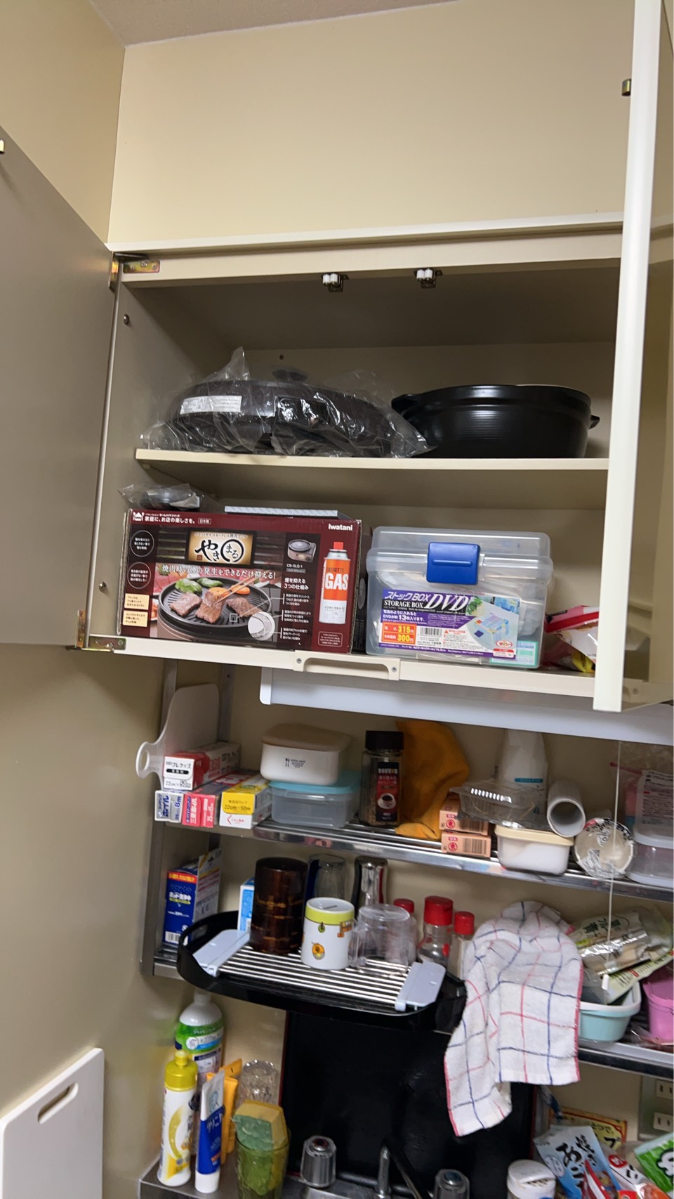 東淀川区1DK片付け キッチンビフォー