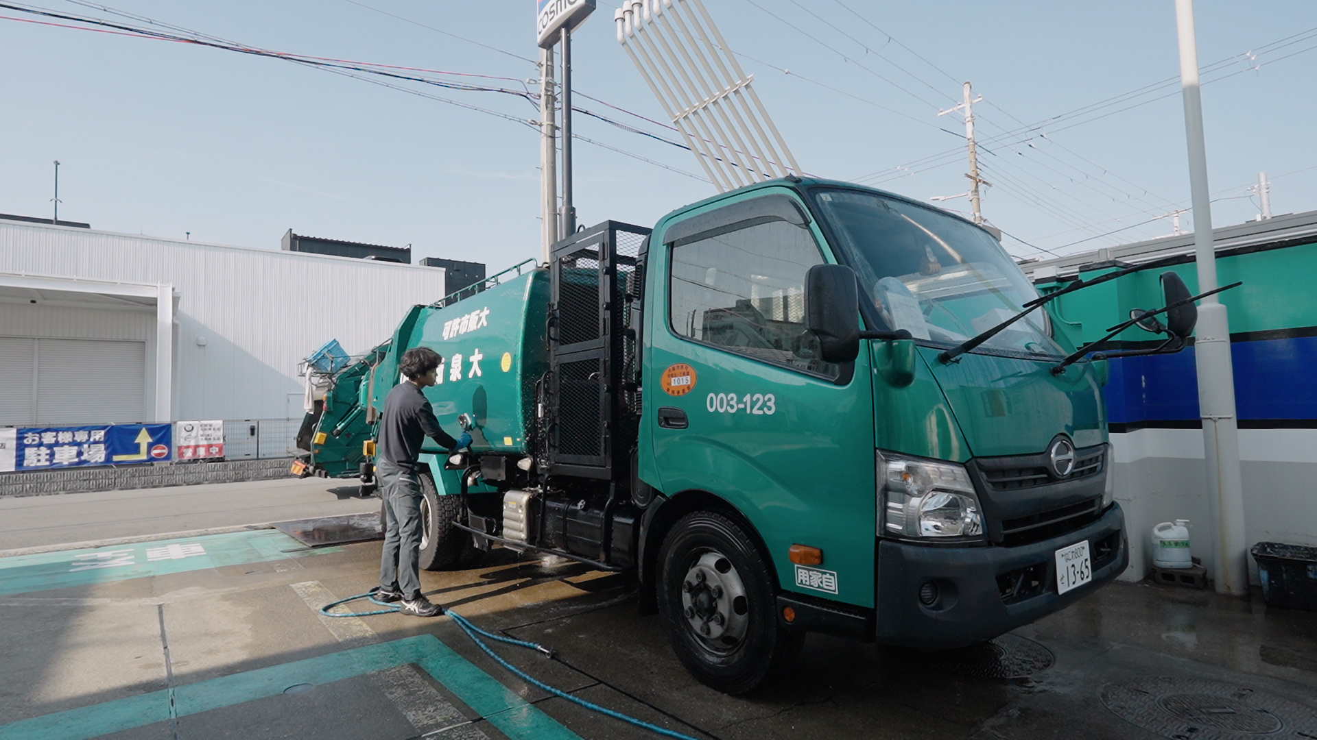 ゴミ回収の実績豊富な大泉衛生｜堺市エリア対応