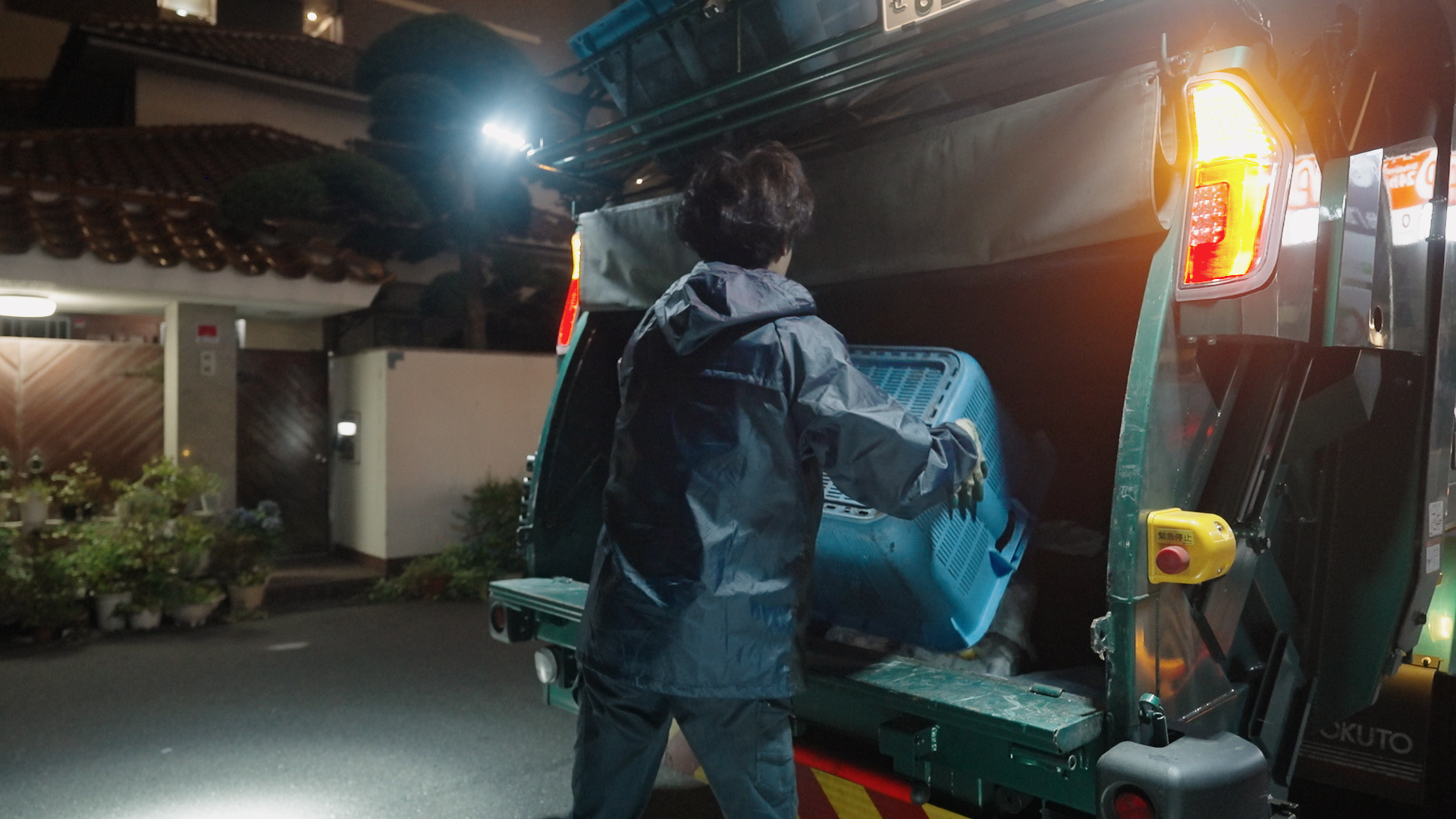 飲食店のゴミ回収なら大泉衛生｜堺市堺区で365日対応