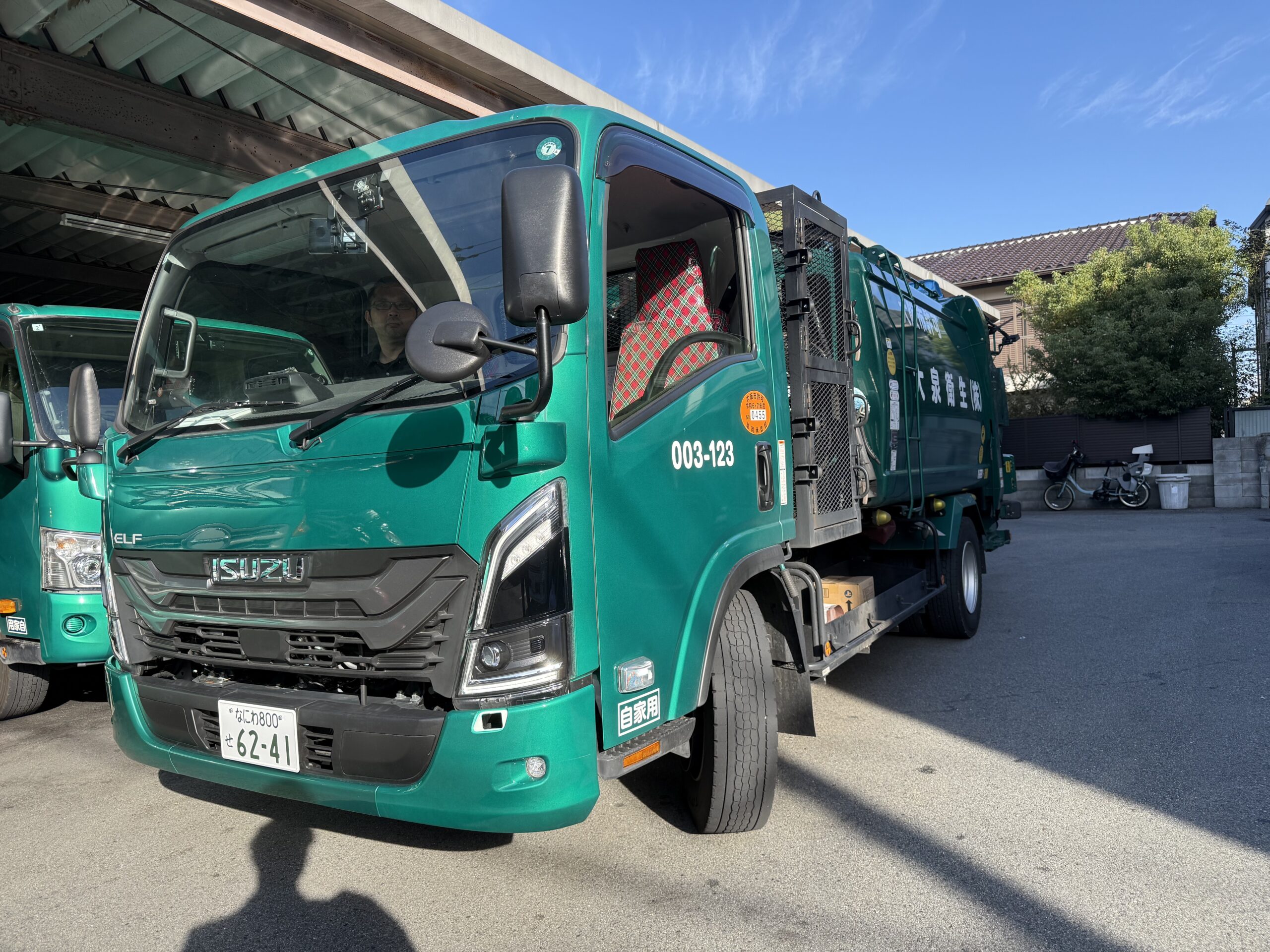 大泉衛生のパッカー車(いすゞ・大阪市許可003-123号)