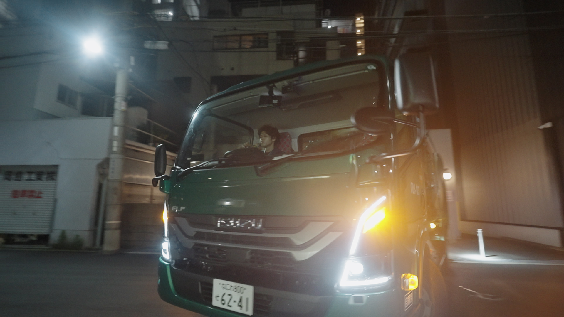 堺市のゴミ回収｜大泉衛生のパッカー車による収集作業