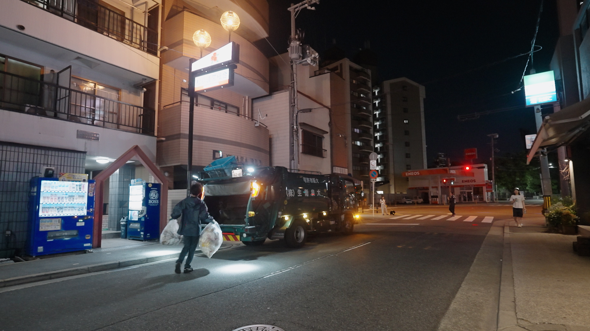 民泊の廃棄物処理なら大泉衛生｜堺市で365日対応