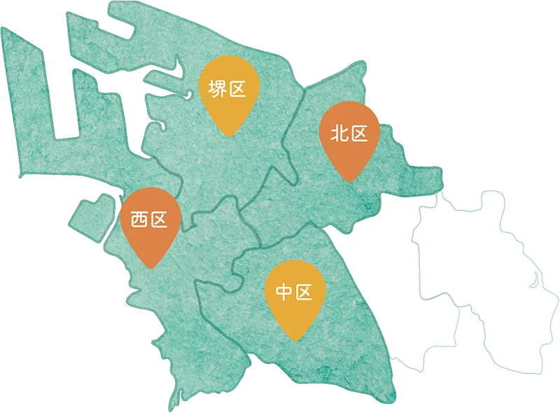 大泉衛生 対応エリア 堺市全7区